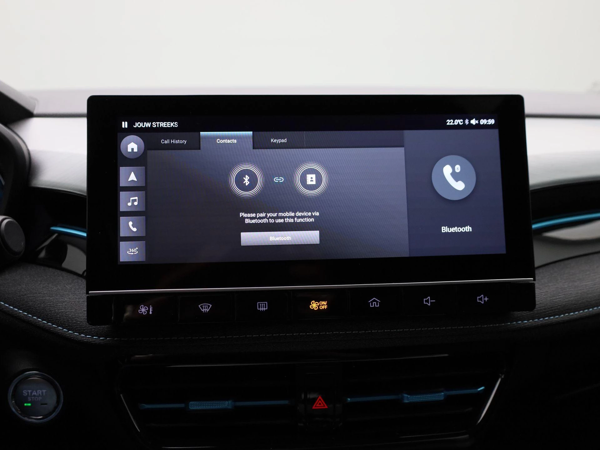 MG-MG5-image-23
