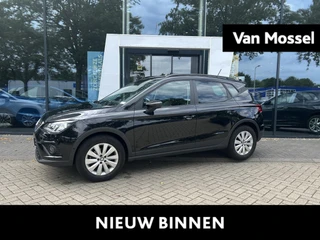 SEAT Arona 1.0 TSI Style Business Intense