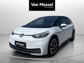 Volkswagen ID.3 Pro Performance