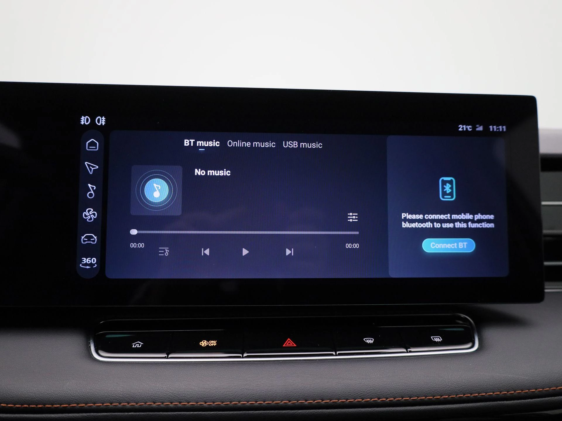 MG HS PHEV 1.5 Luxury