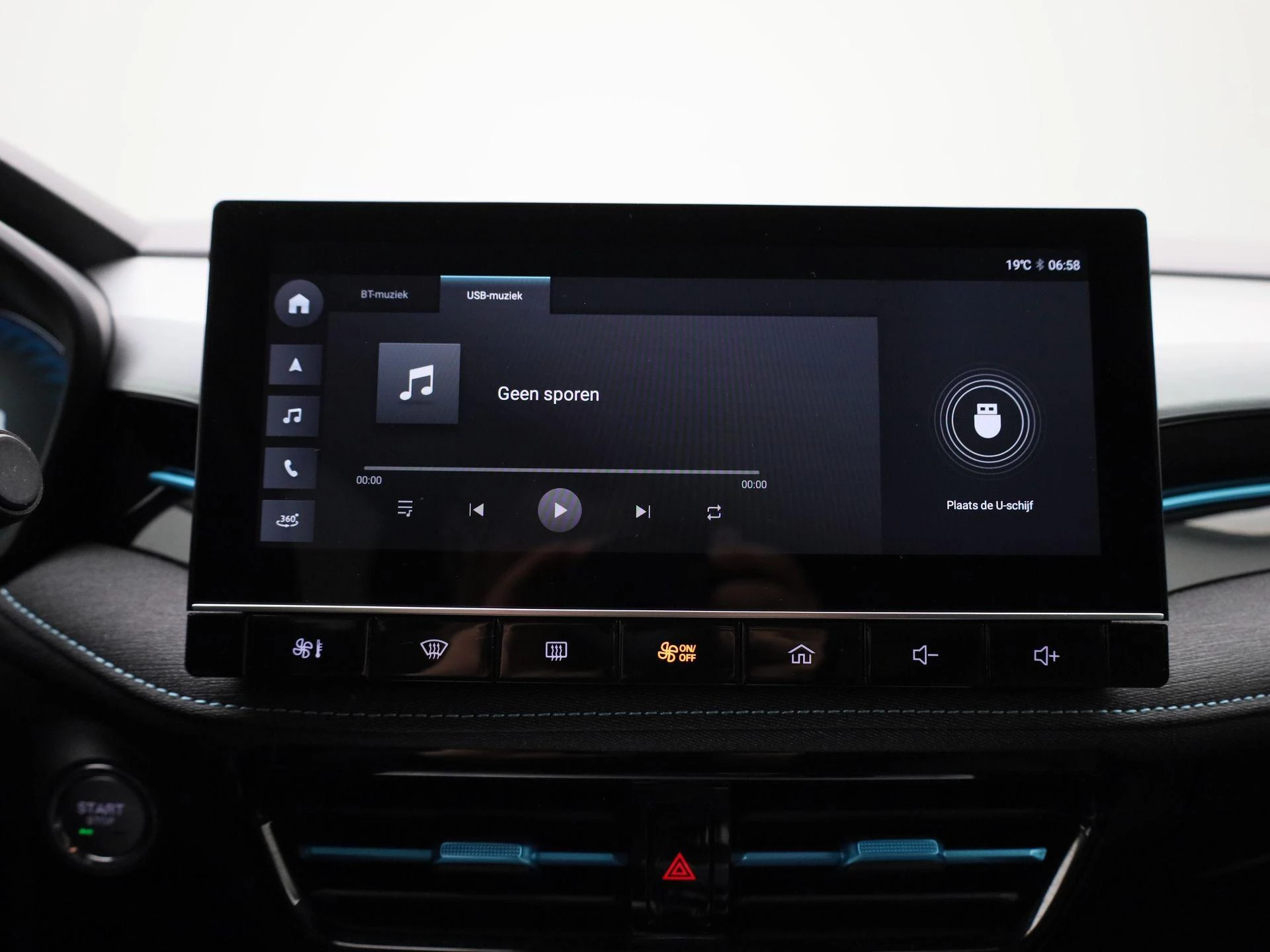 MG-MG5-image-25