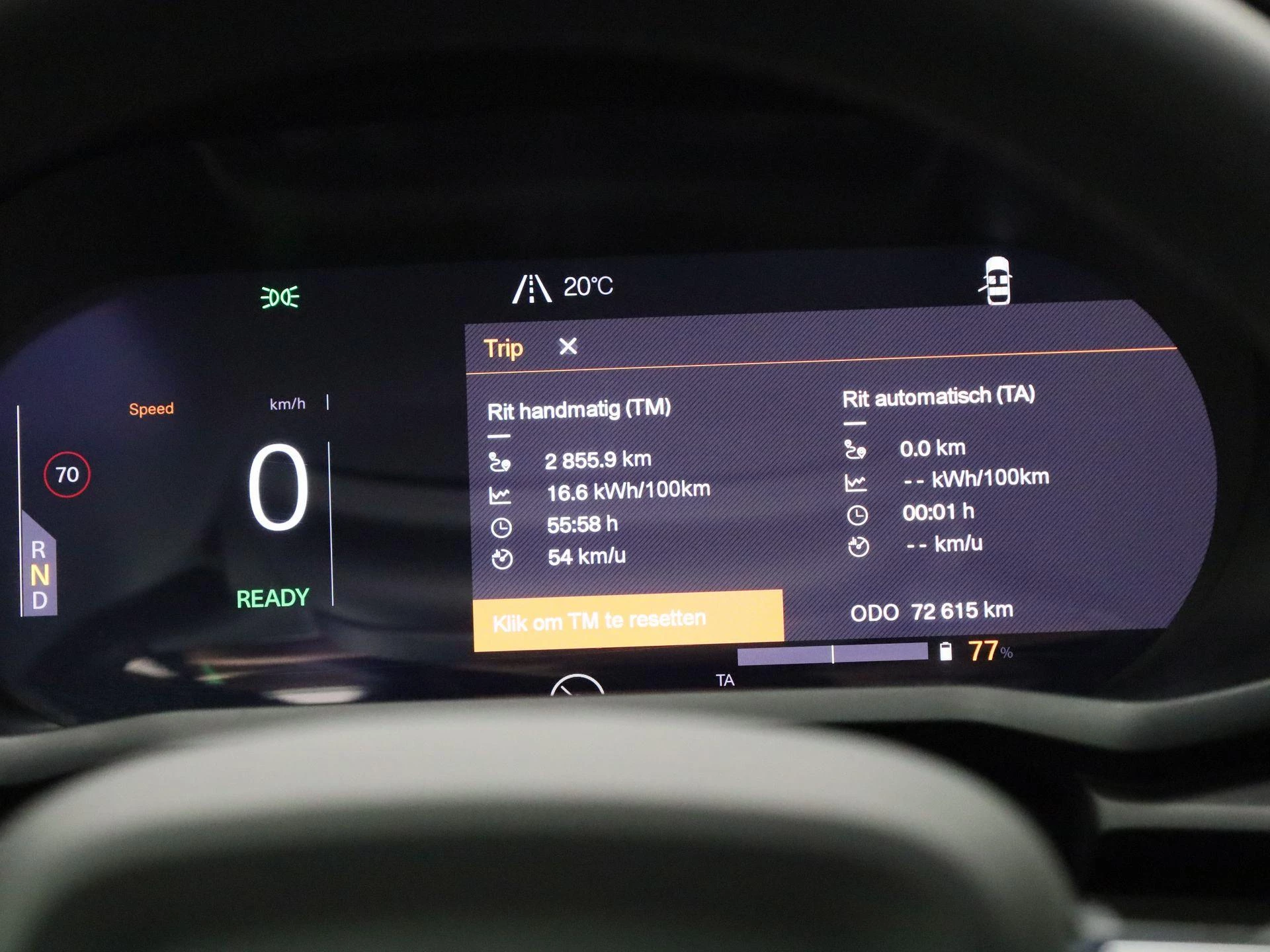 Polestar 2 Long Range Single Motor