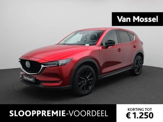 Mazda CX-5 2.0 Skyactiv-G 163 Homura