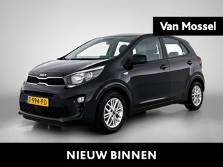 Kia Picanto 1.0 DPi DynamicLine