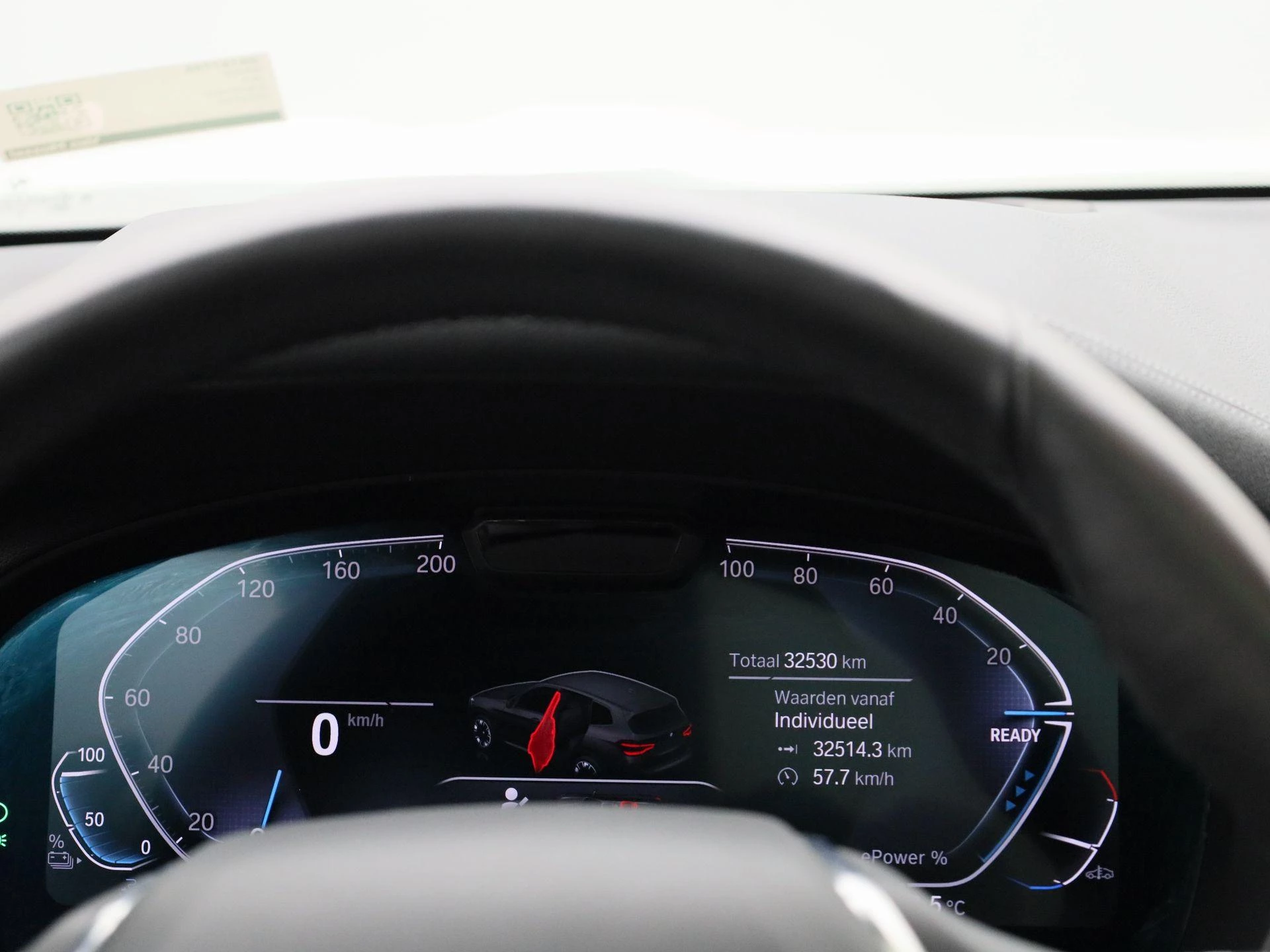 BMW iX3 Executive 80 kWh