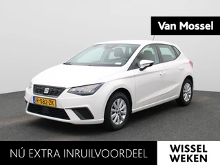 SEAT Ibiza 1.0 EcoTSI Style