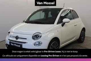 Fiat 500 (3-d) 1.0 Hybrid 70 Dolcevita 51kW