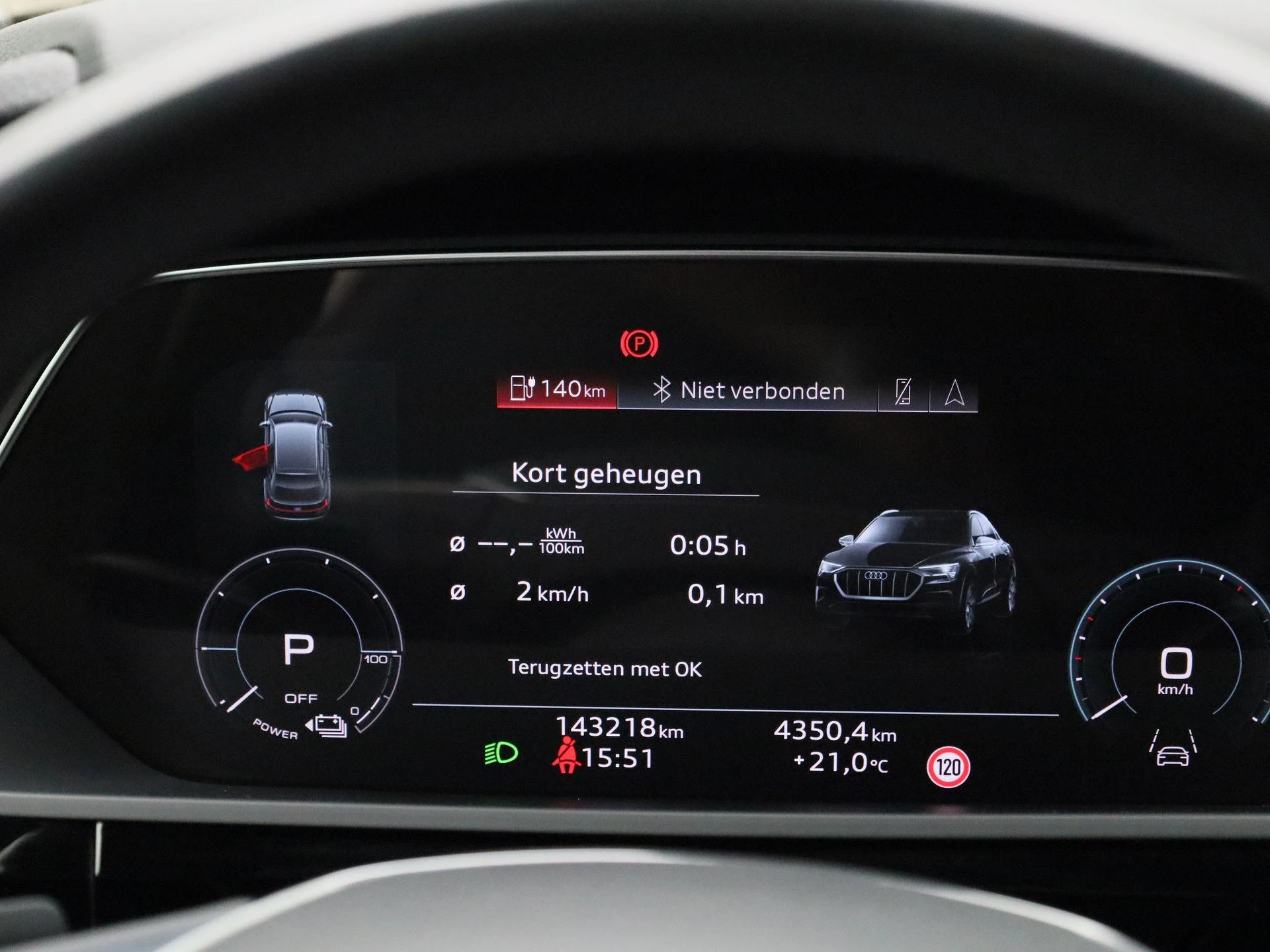 Audi e-tron 55 Quattro S-Line