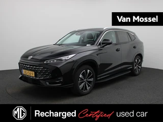 MG HS PHEV 1.5 Luxury