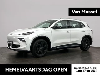 MG MGS5 EV Comfort 49 kWh