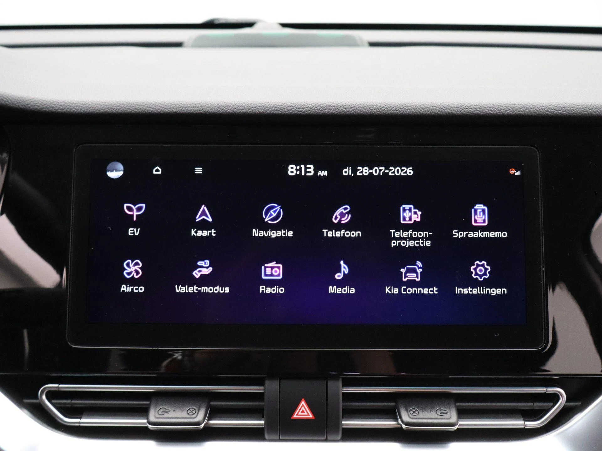 Kia-e-Niro-image-16