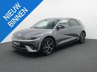 Hyundai IONIQ 5 84kWh Core Plus