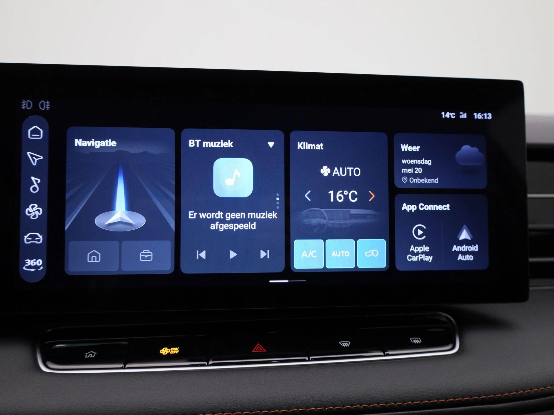 MG HS 1.5 PHEV Aut. Luxury