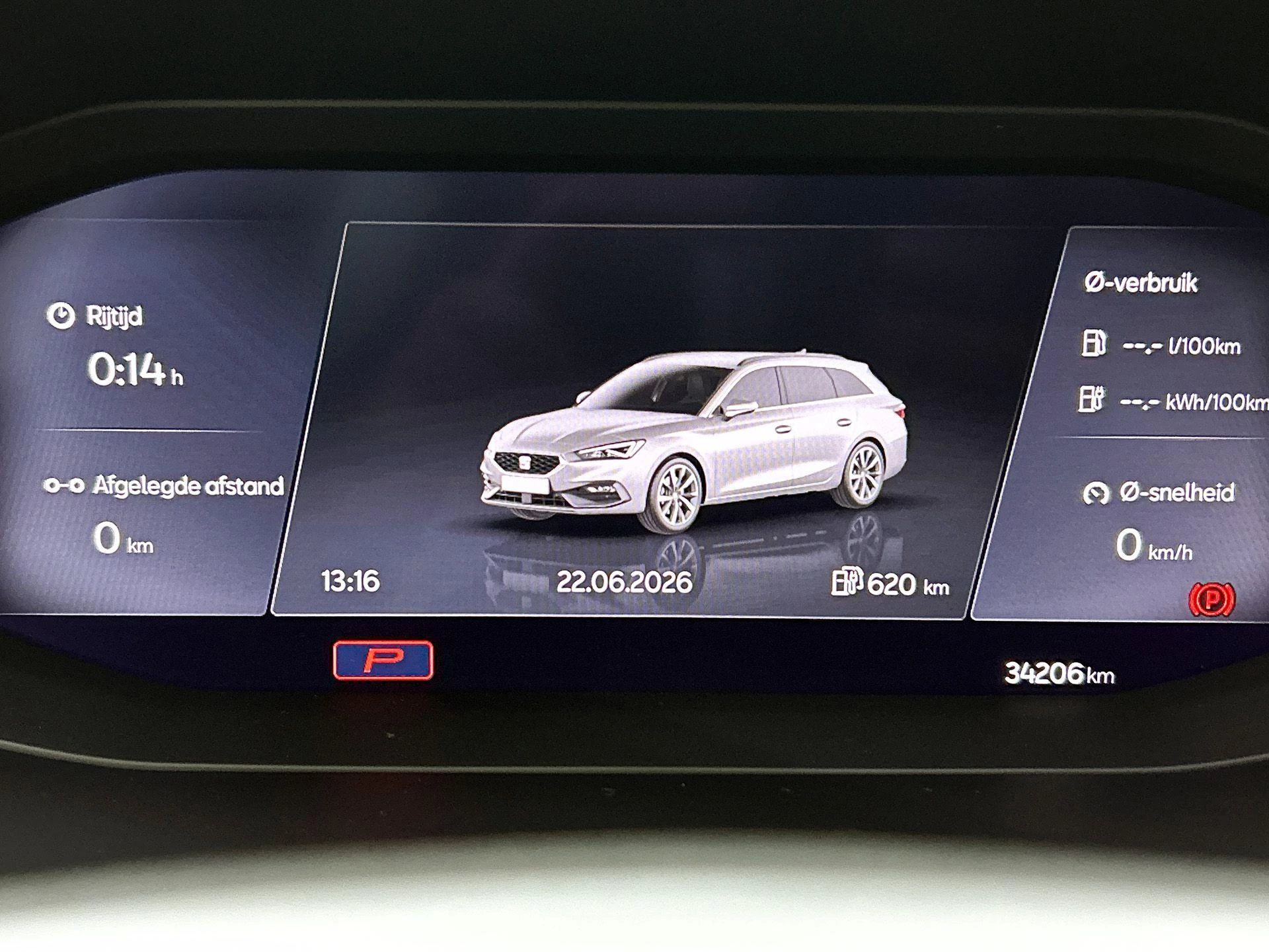 SEAT Leon Sportstourer 1.4 TSI eHybrid PHEV FR Business Intense