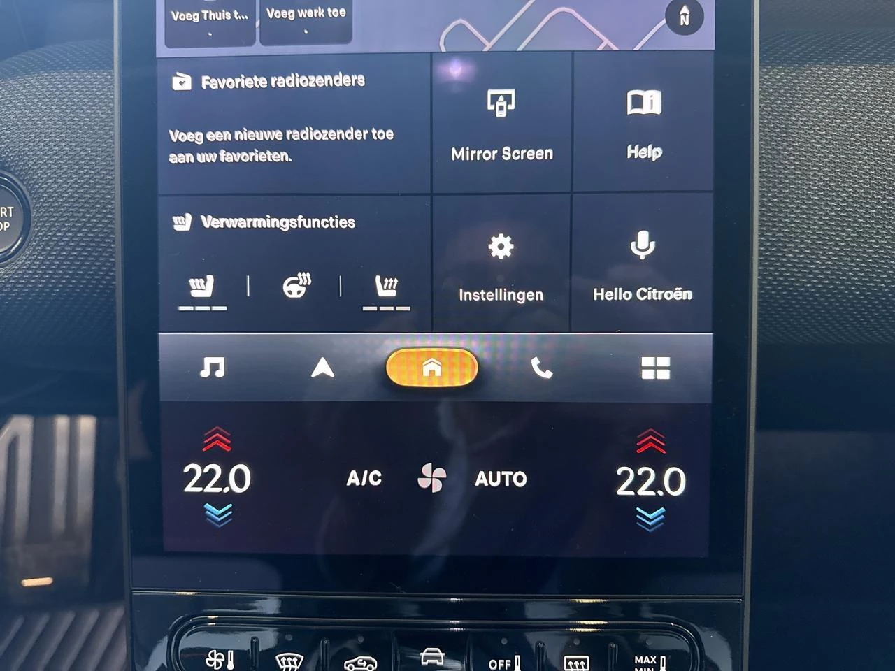 Citroën C5 Aircross Hybrid 145 ch/pk Automatic MAX