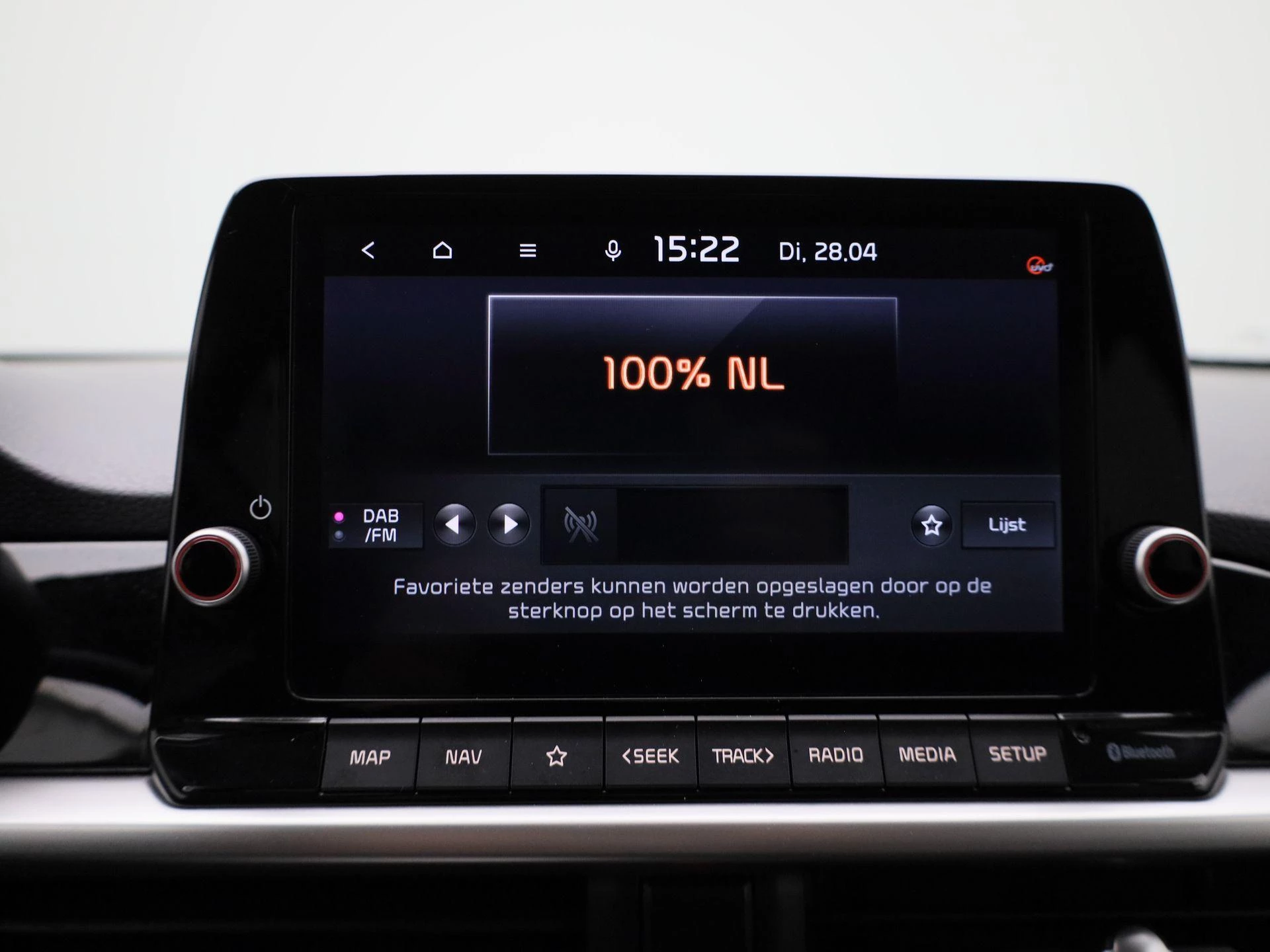 Kia-Picanto-image-21