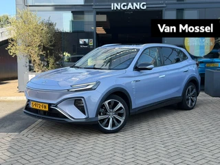MG Marvel R Luxury 70 kWh