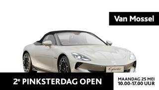 MG Cyberster Trophy Extended Range 77kWh