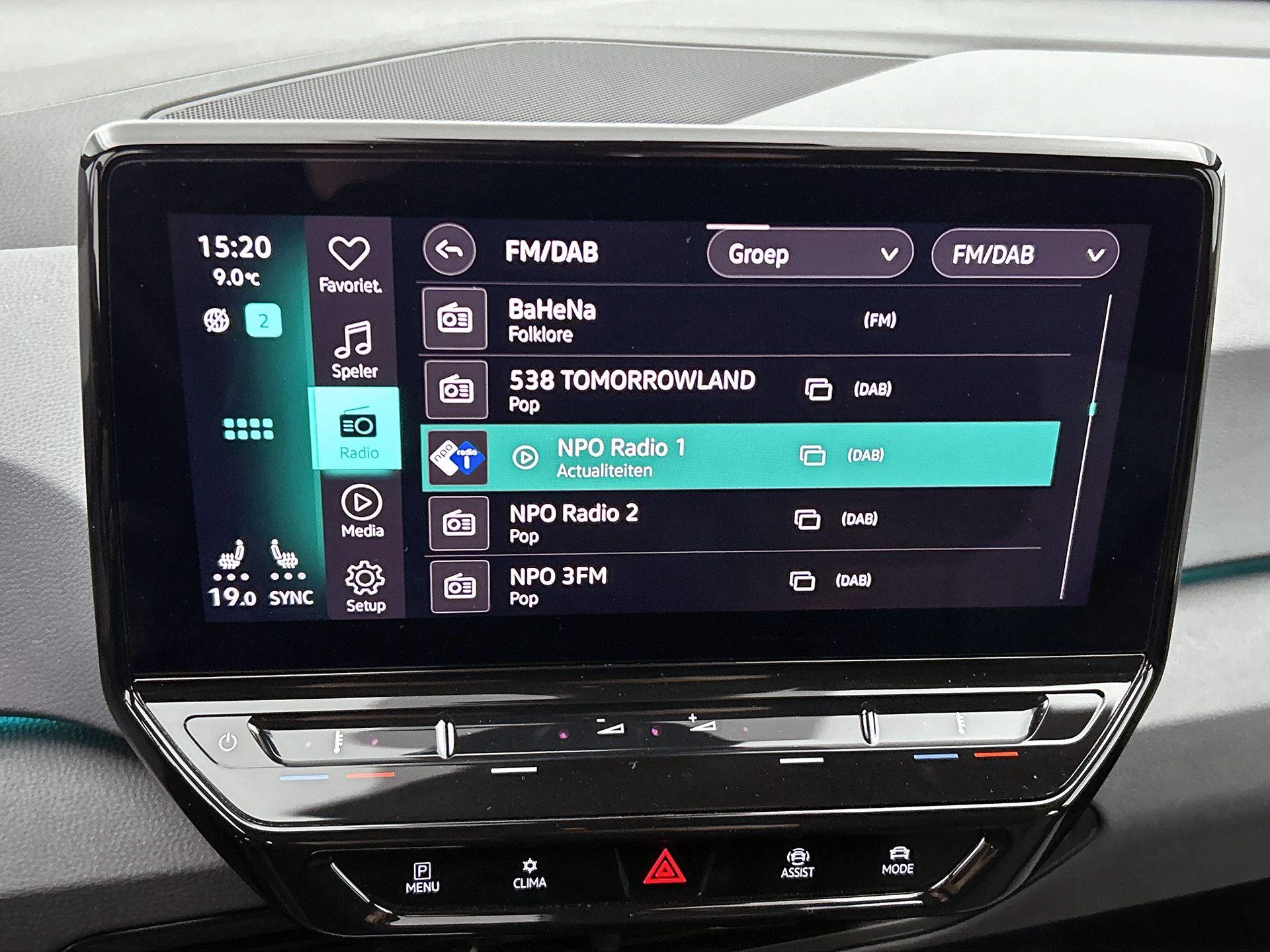 Volkswagen-ID.3-image-6