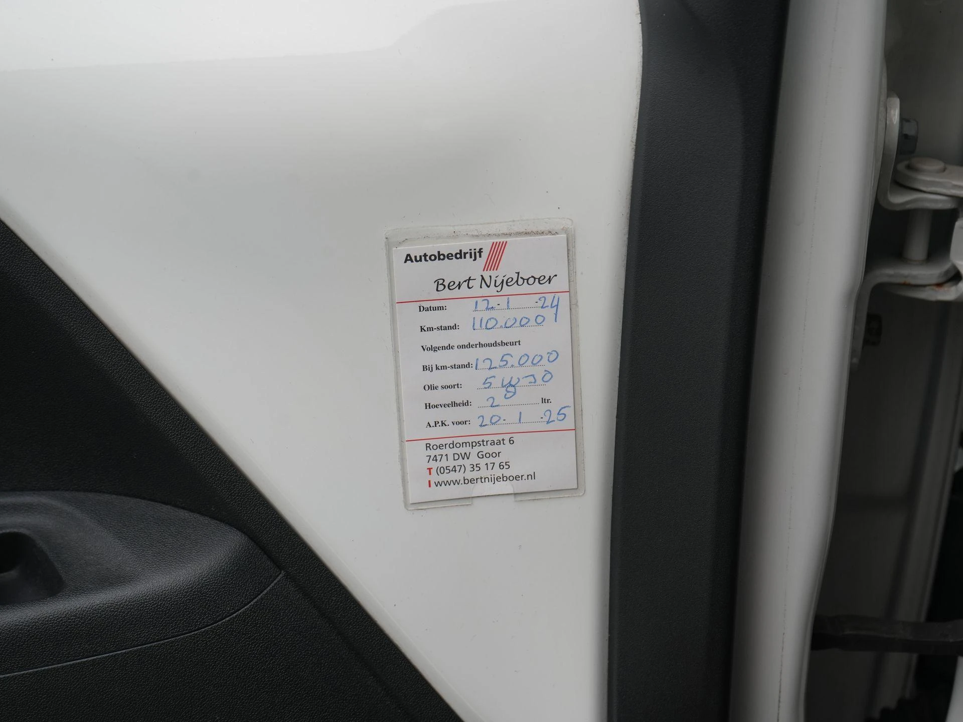 Peugeot-108-image-25