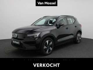 Volvo EX40 Recharge Extended Range Core