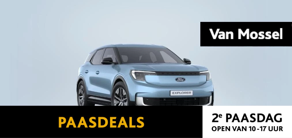 Ford-Explorer-image-0