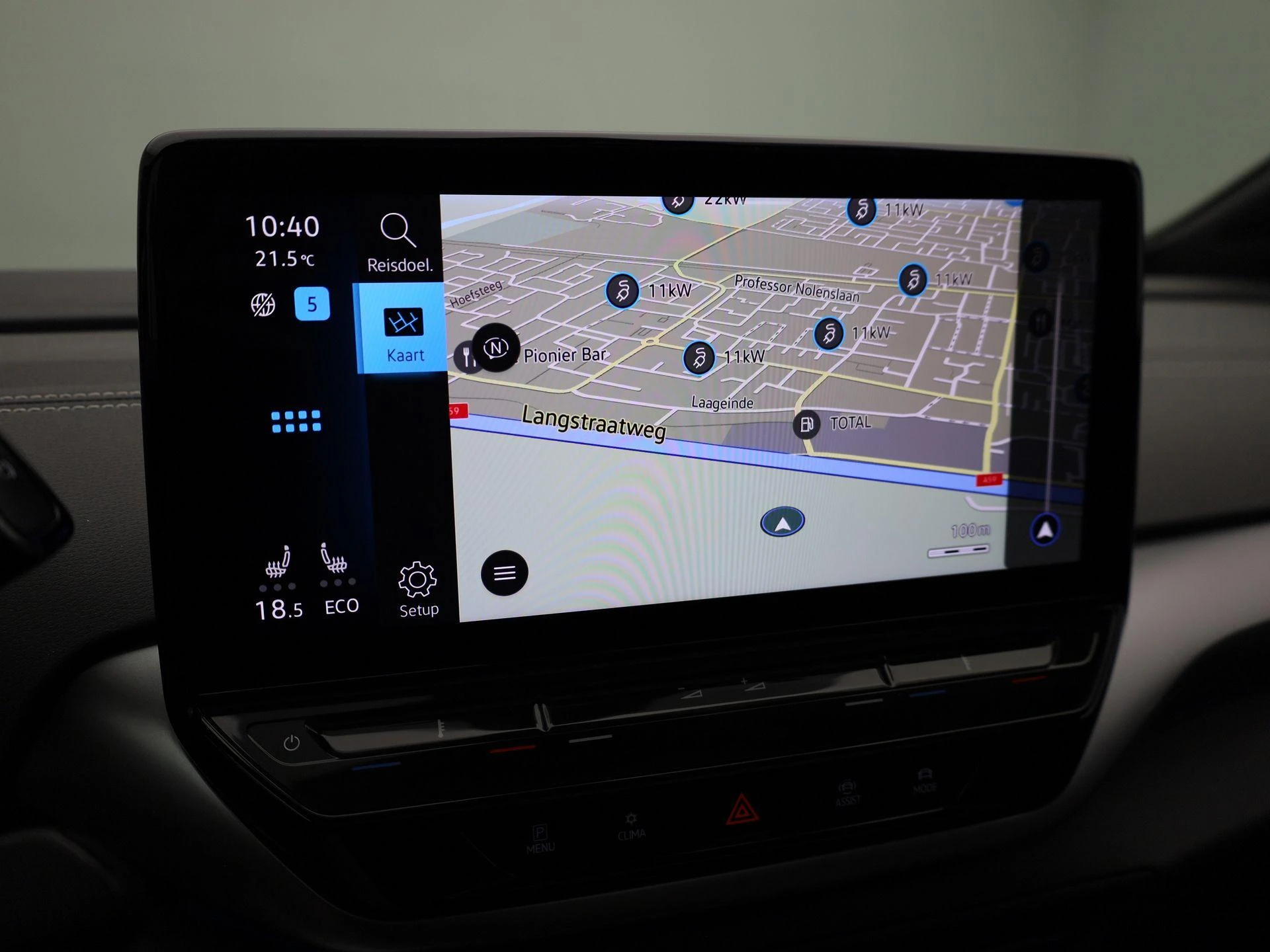Volkswagen-ID.5-image-24