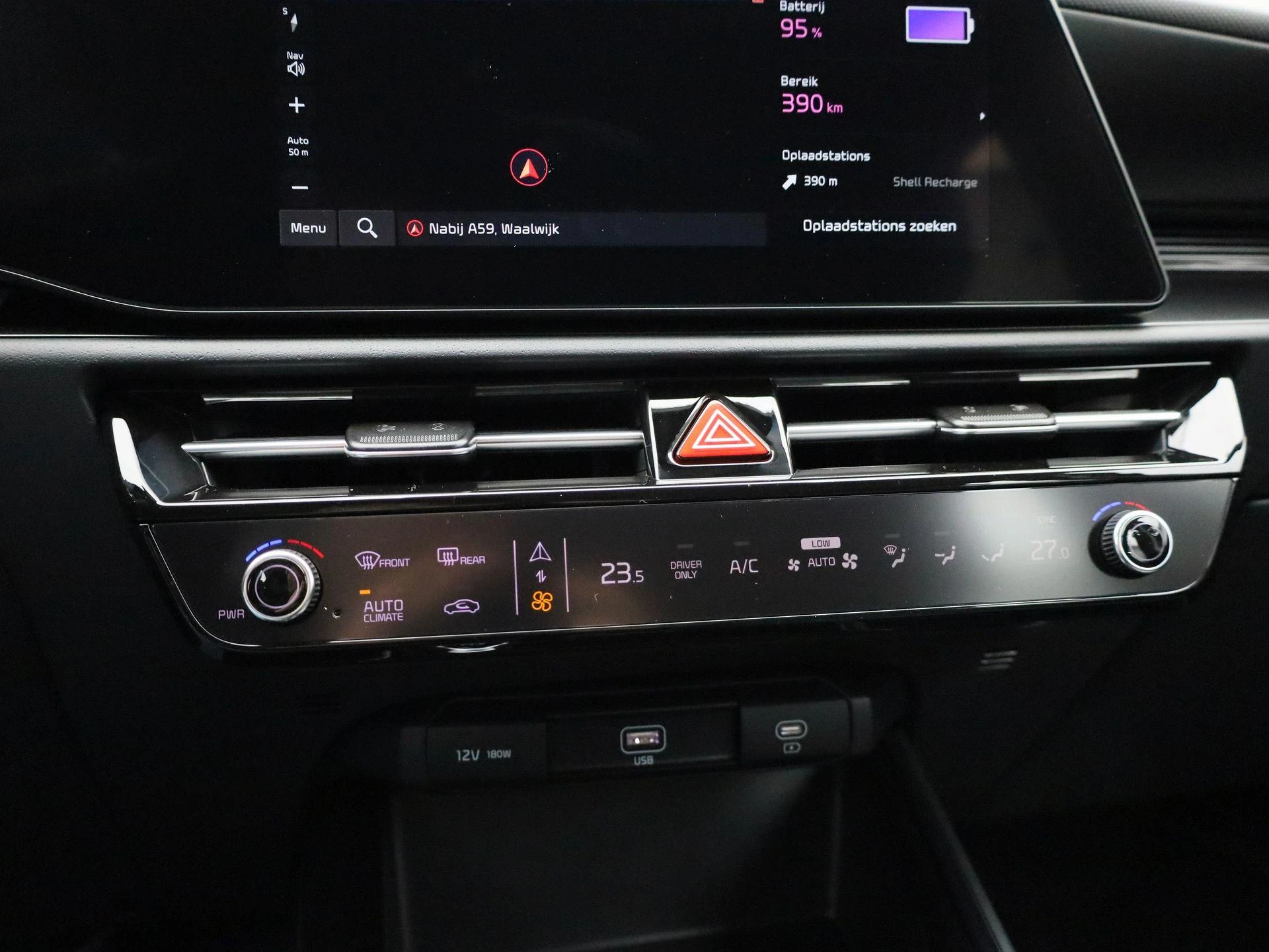 Kia Niro EV - 17