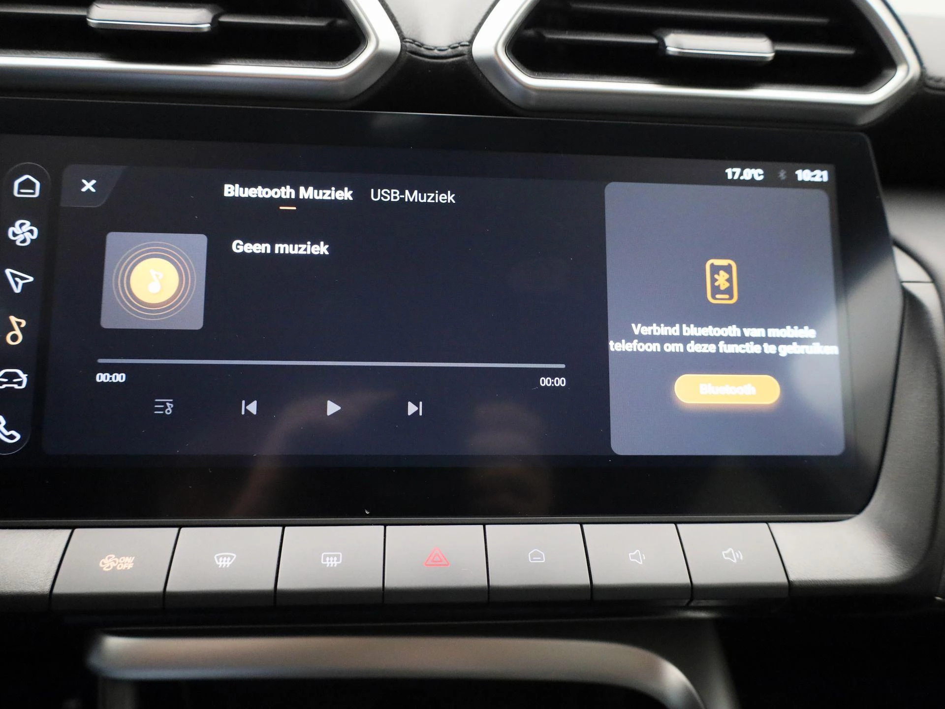 MG ZS MG Hybrid+ 1.5 Hybrid+ Luxury