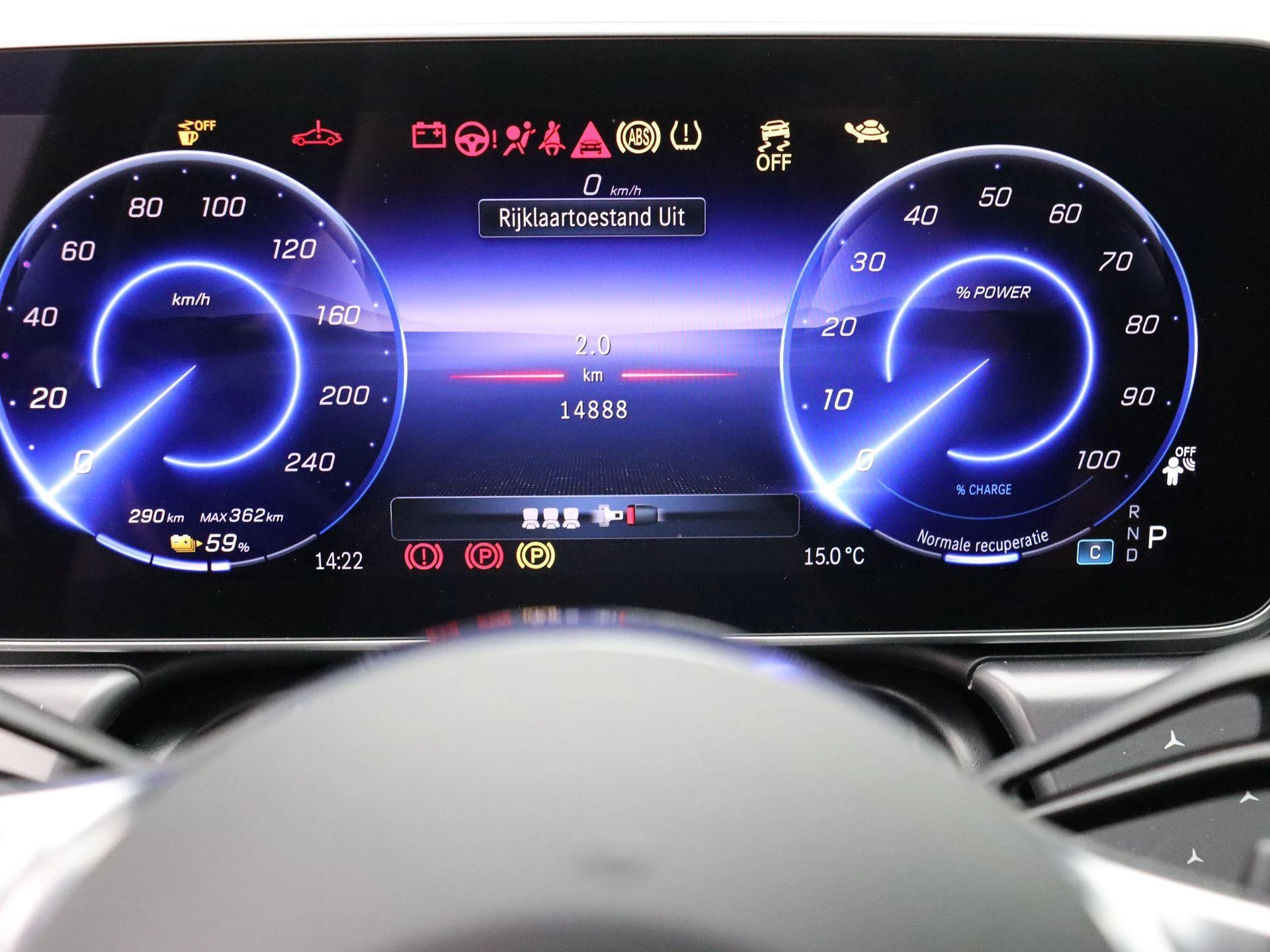 Mercedes-Benz-EQE-image-10