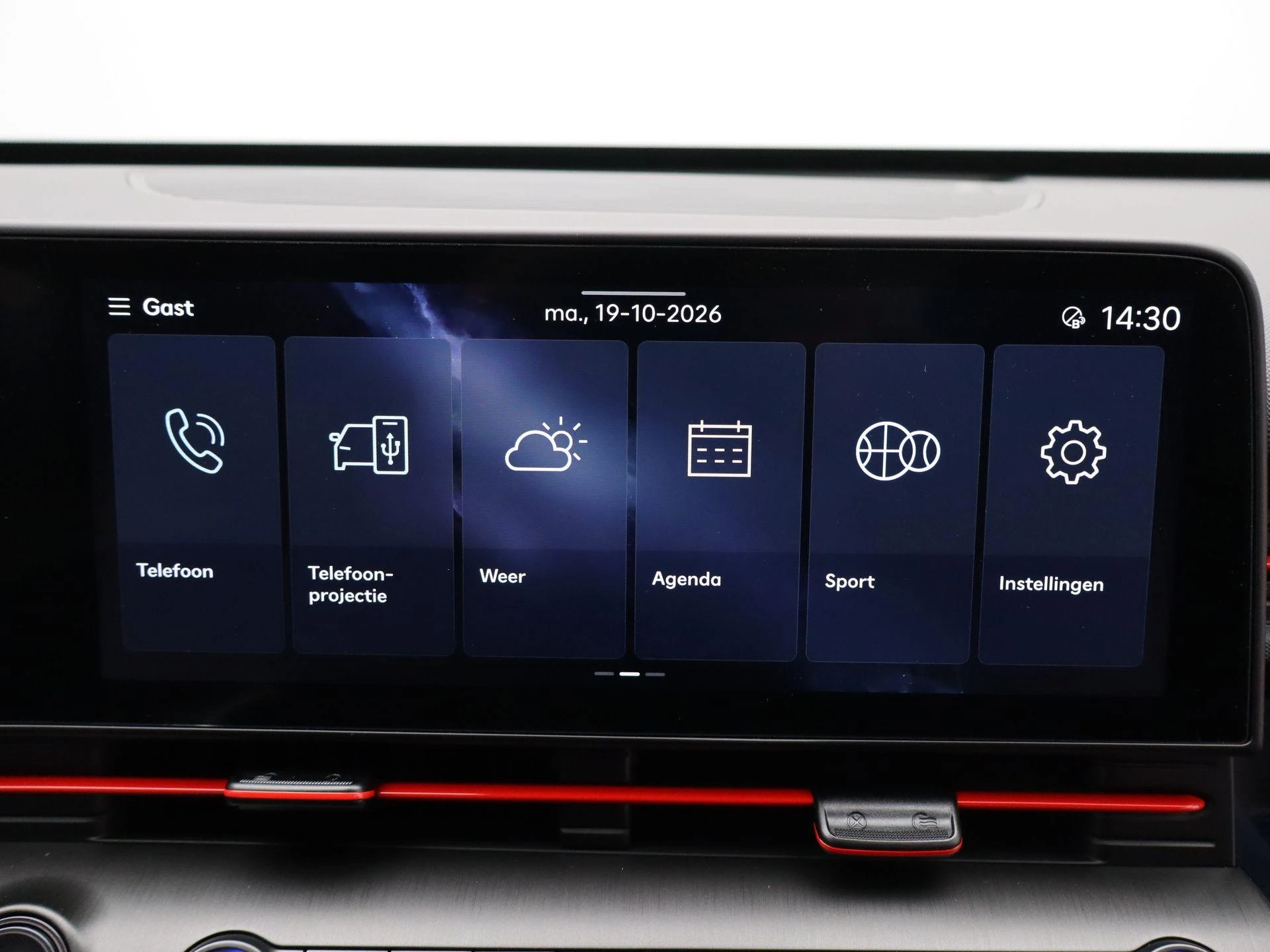 Hyundai-Kona-image-19