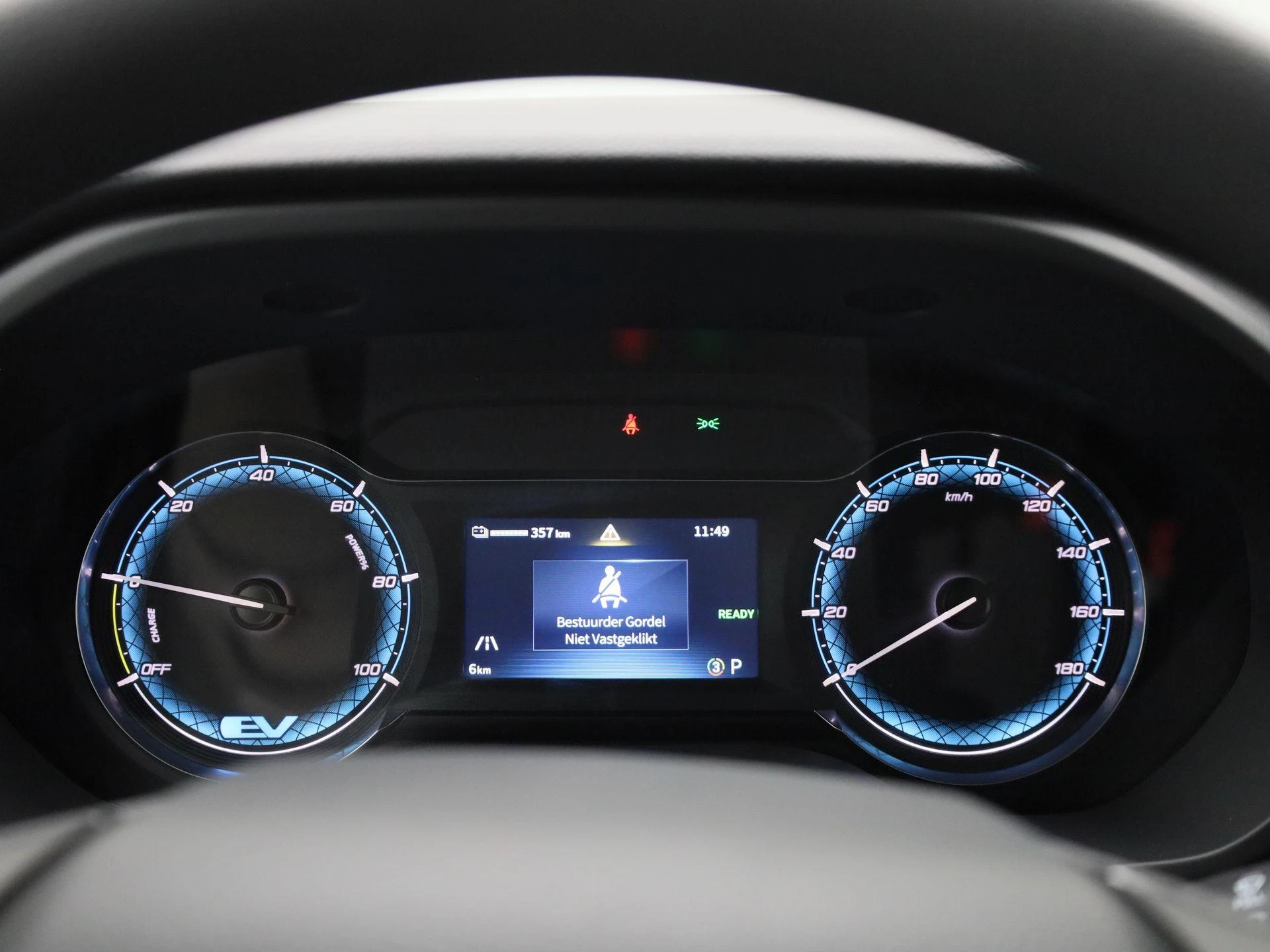 Maxus-eDeliver9-image-7