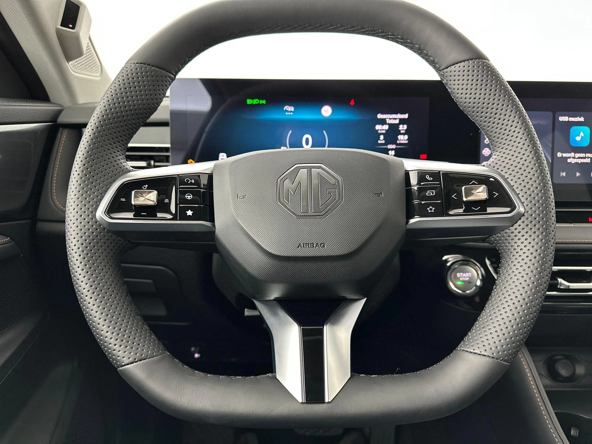 MG HS Hybrid+ 1.5 Luxury