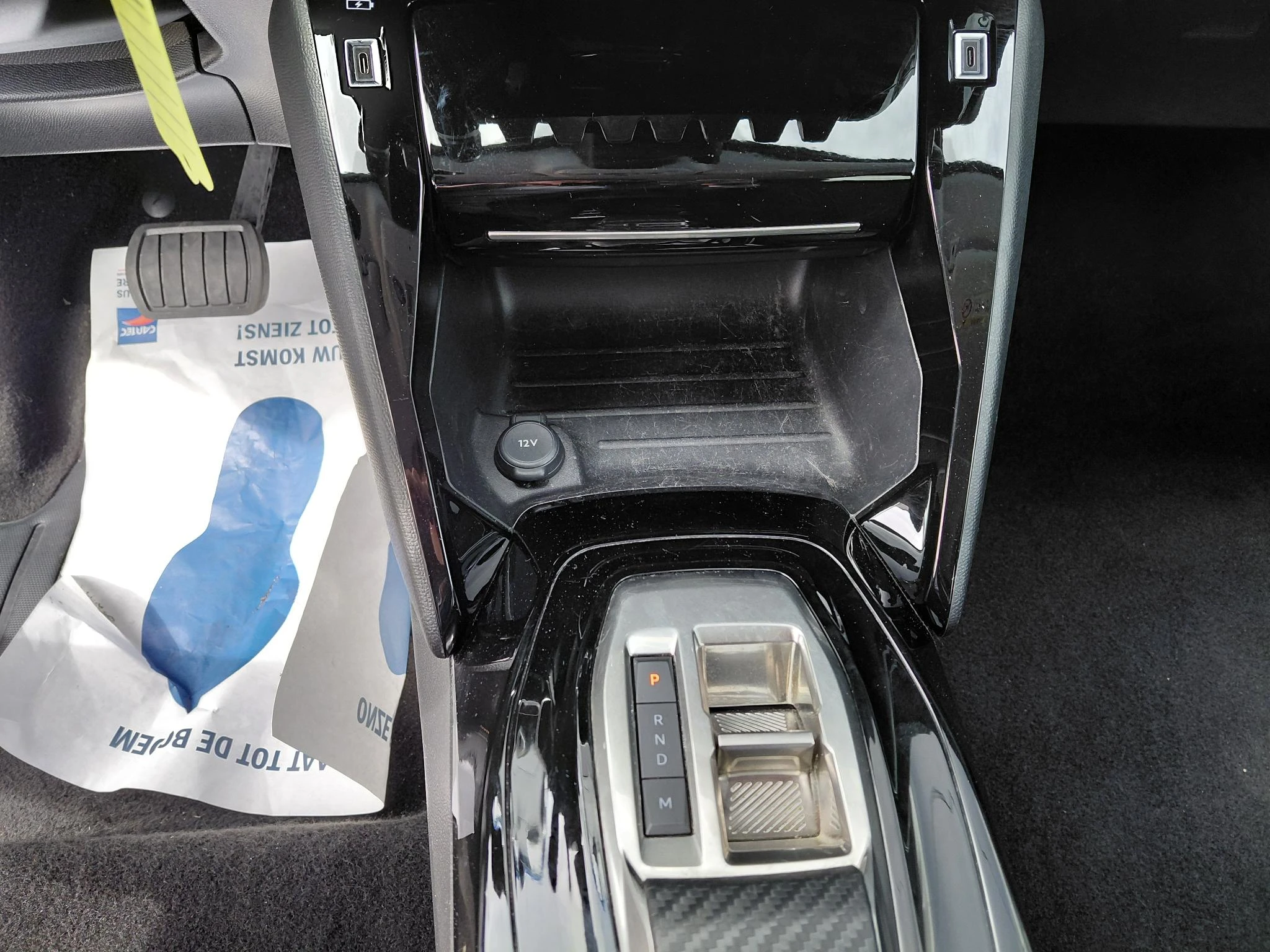 Peugeot-208-image-16