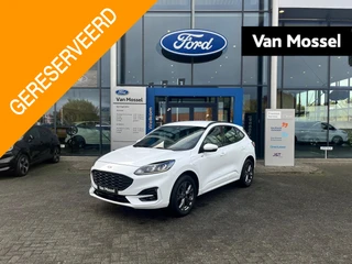 Ford Kuga ST-Line