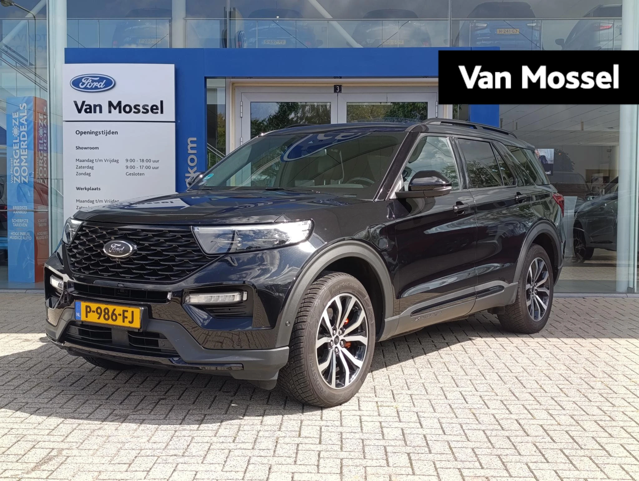Ford-Explorer-image-0