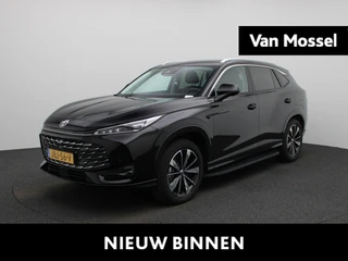 MG HS MG PHEV 1.5 Luxury