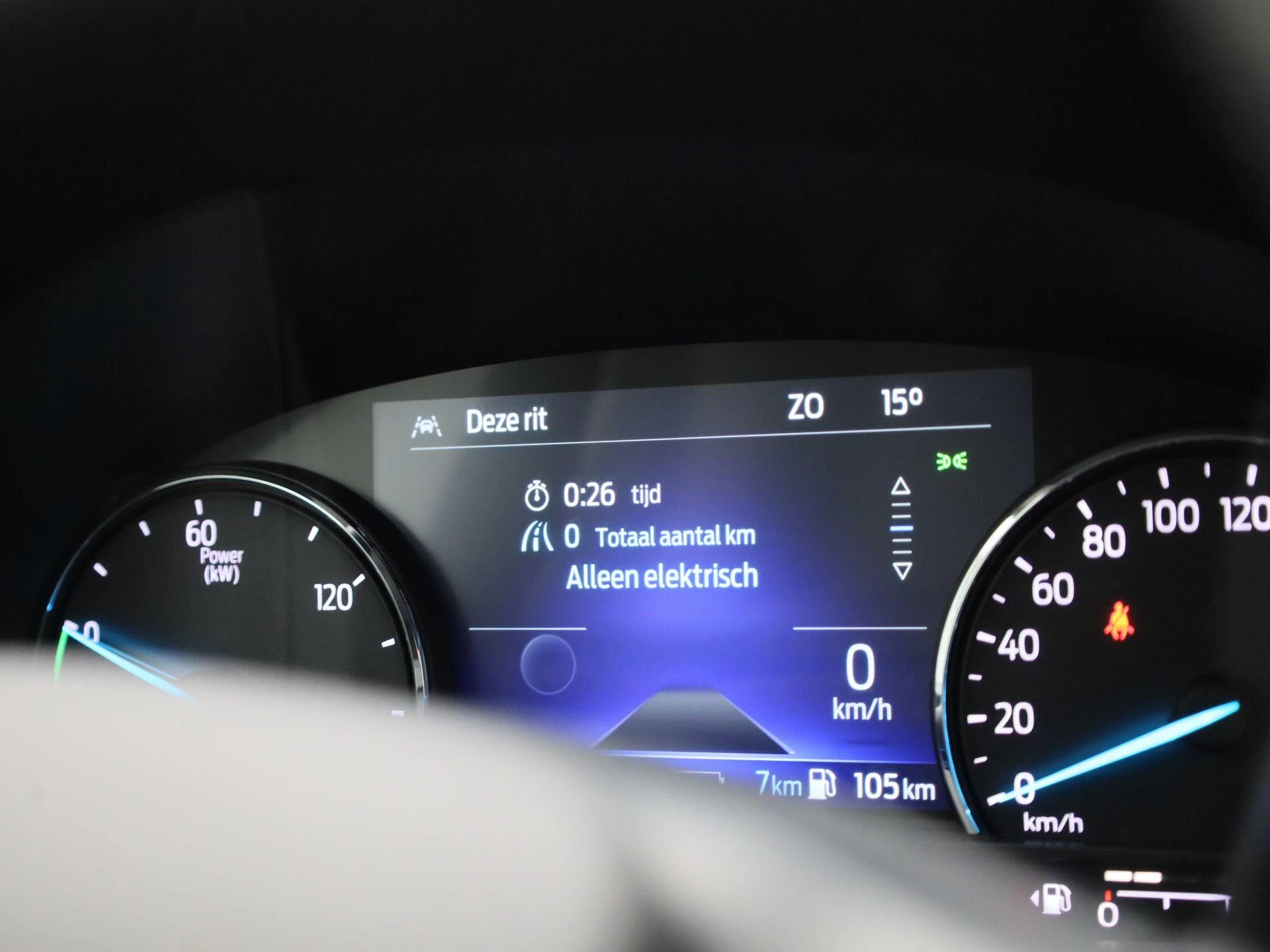 Ford Kuga 2.5 PHEV Titanium