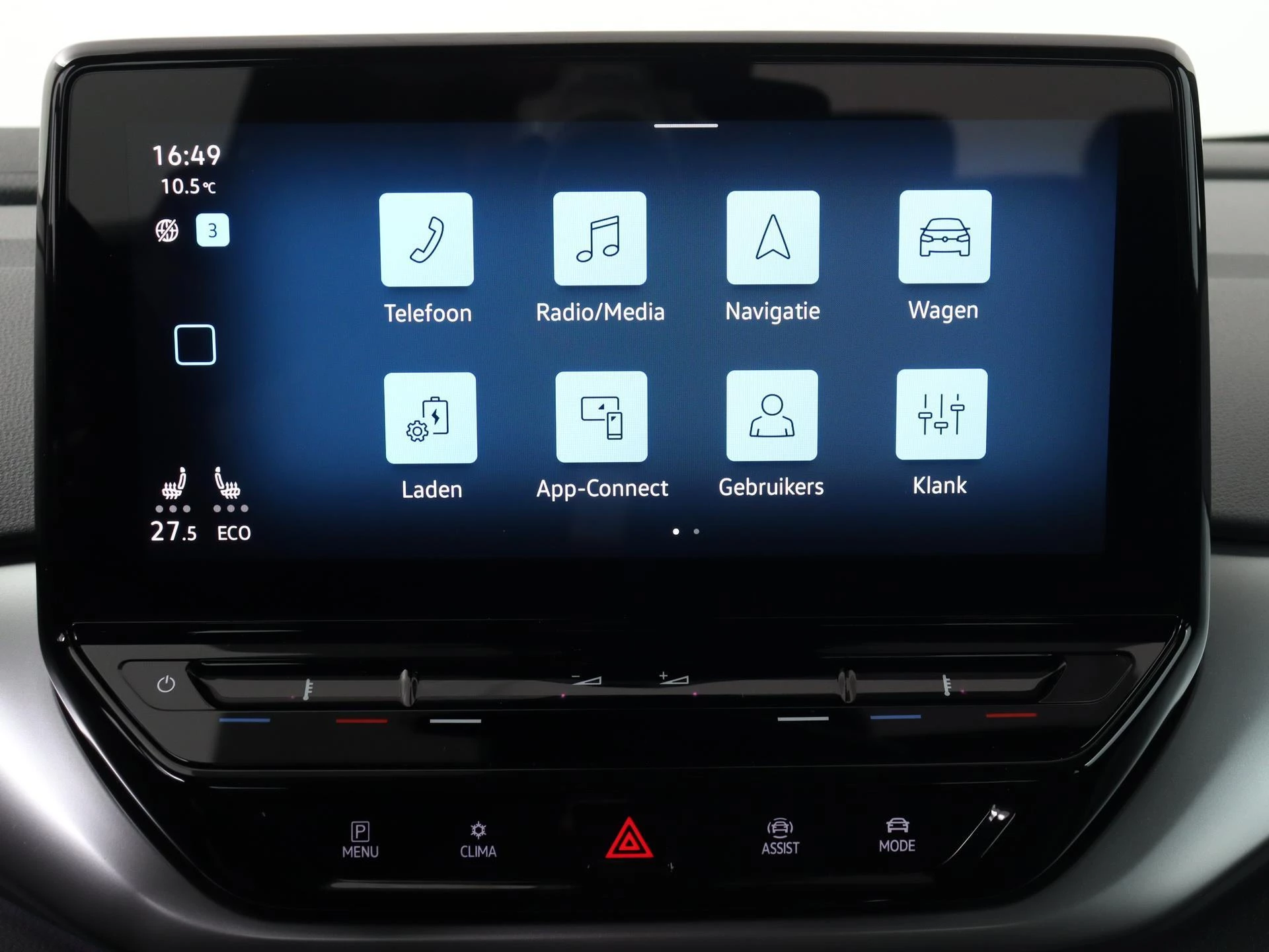 Volkswagen-ID.4-image-11