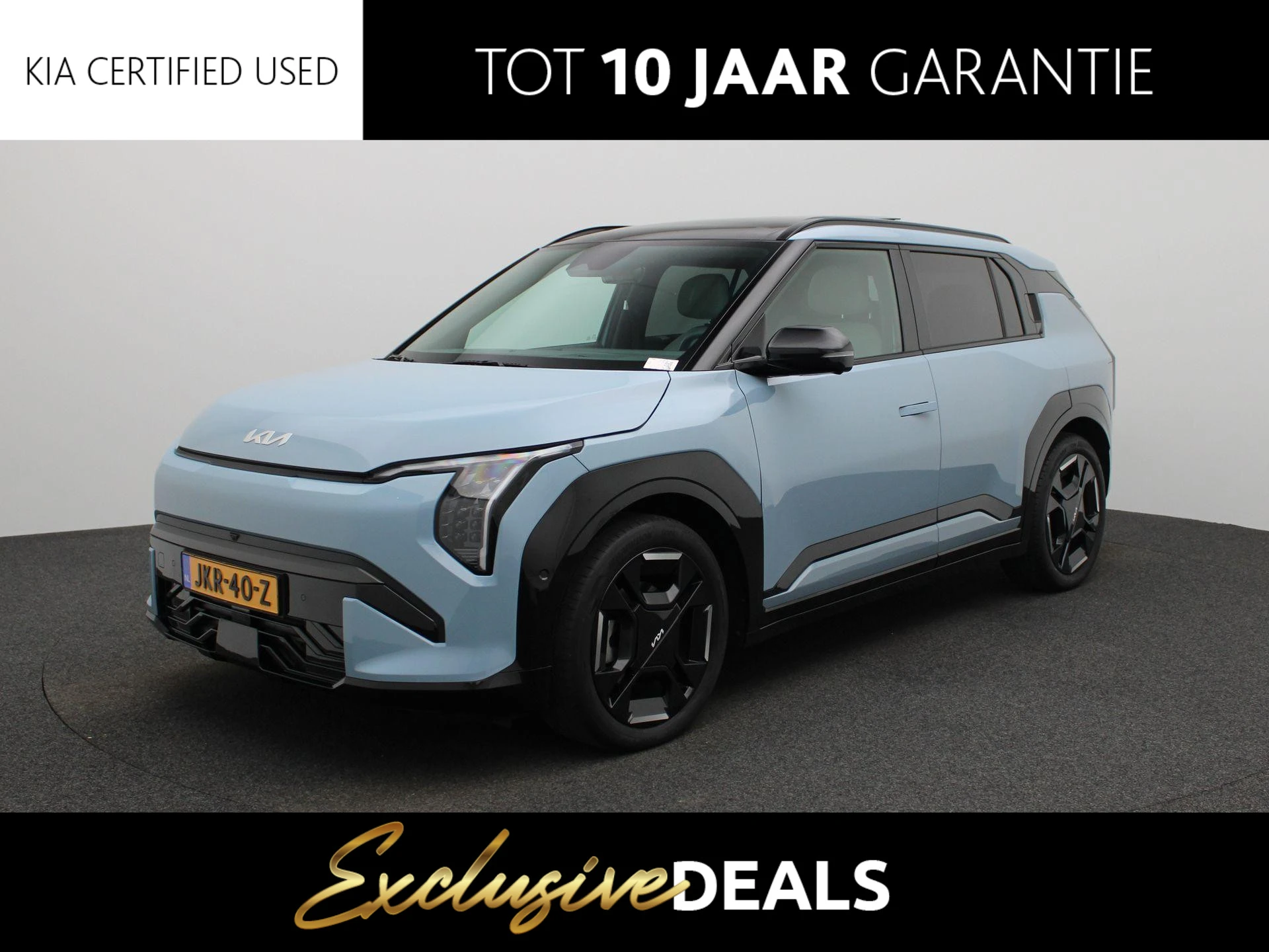 Kia-EV3-image-0