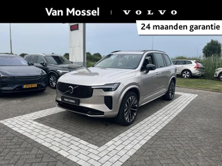 Volvo XC90 T8 Plug-in hybrid AWD Ultra Dark