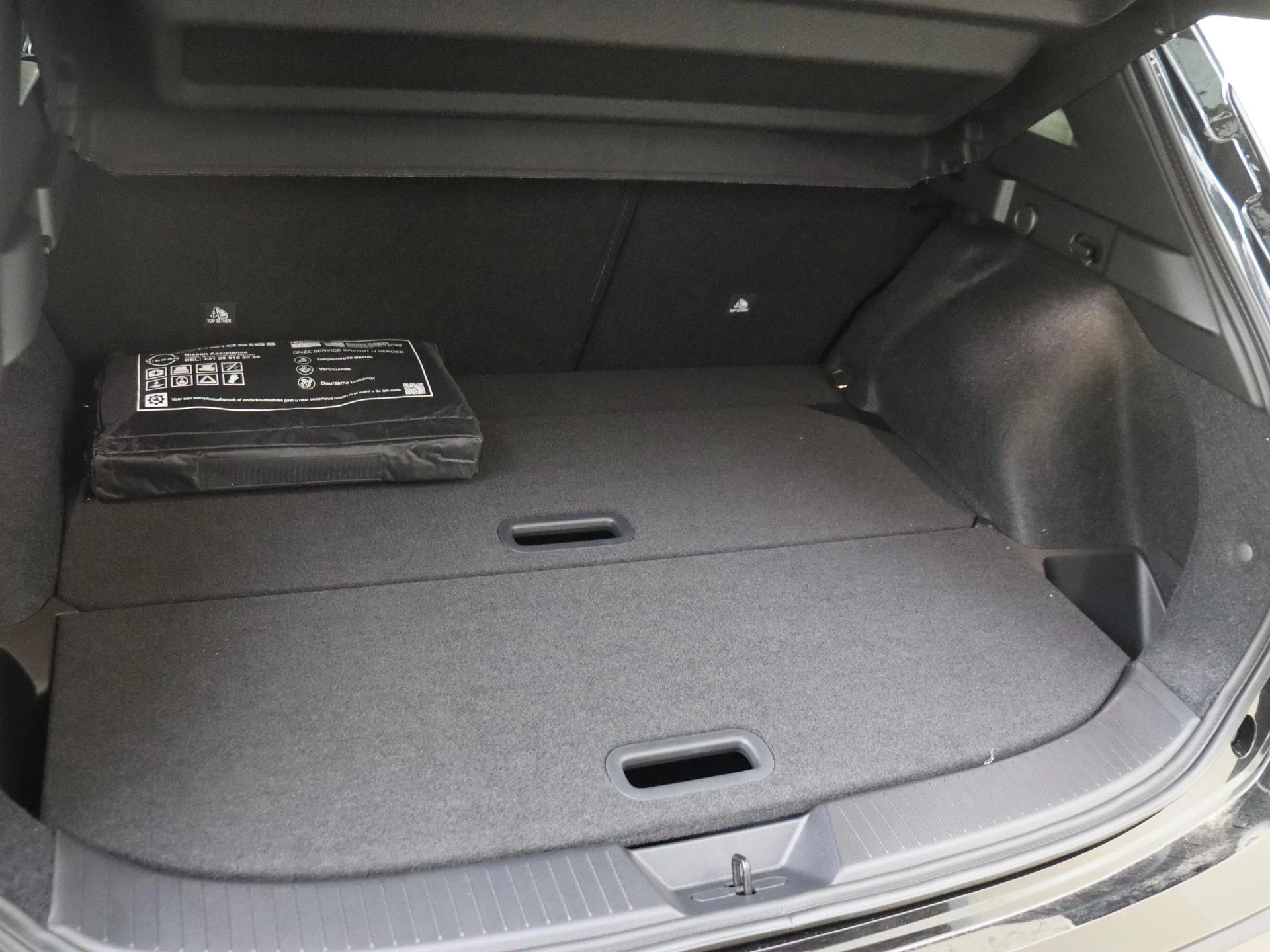 Nissan-QASHQAI-image-29