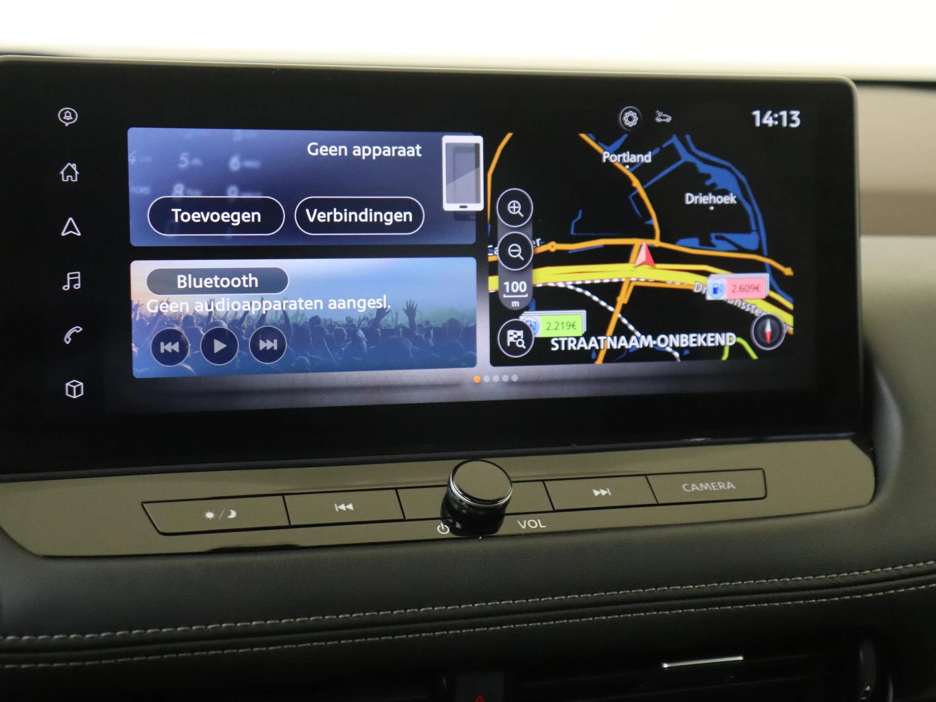 Nissan-X-Trail-image-14