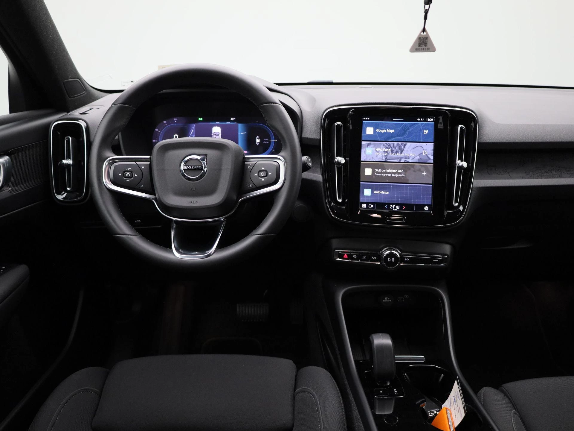 Volvo XC40 Recharge Core