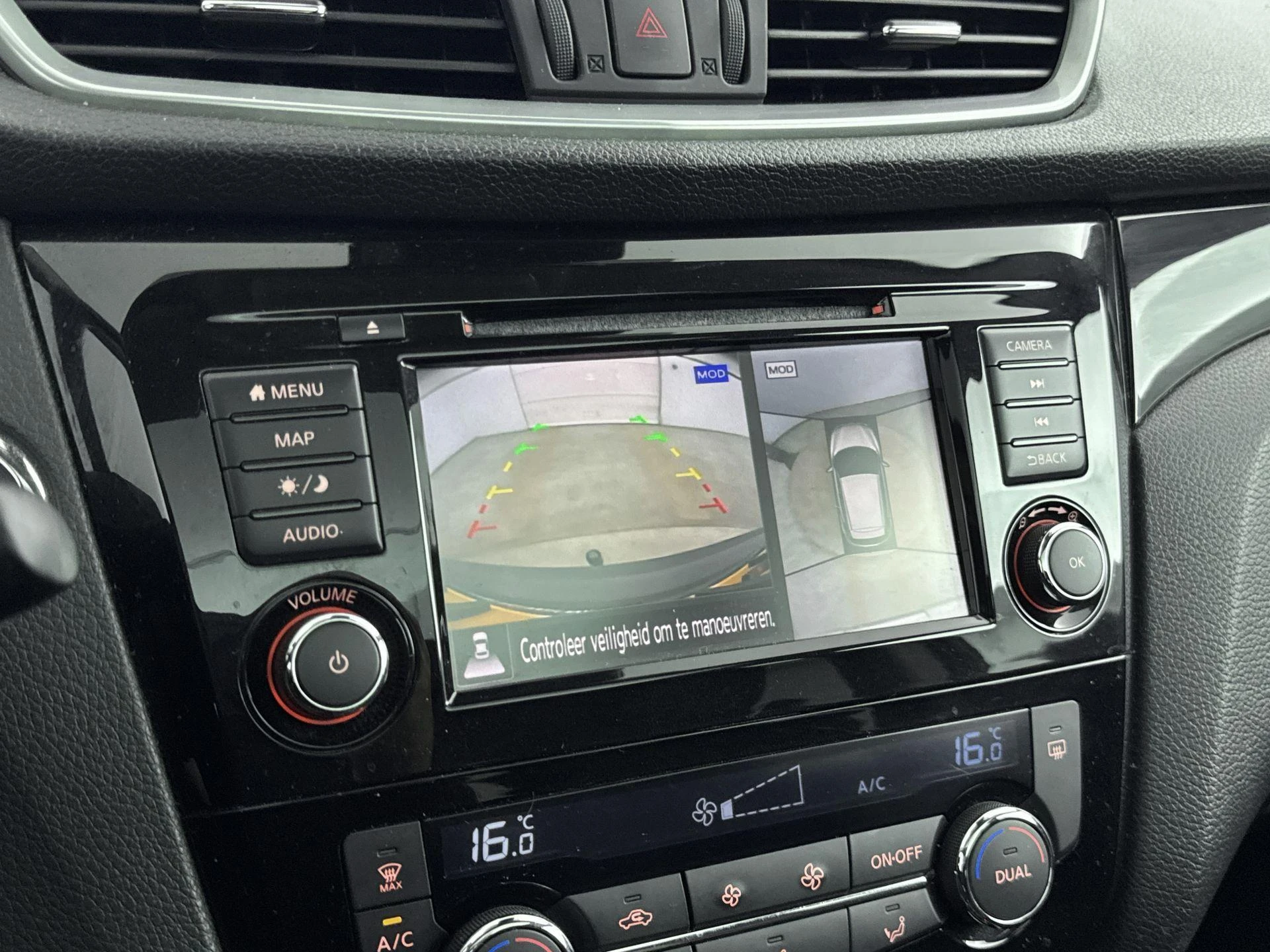 Nissan-QASHQAI-image-10