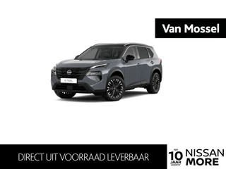 Nissan X-Trail e-Power 204 1AT N-Trek