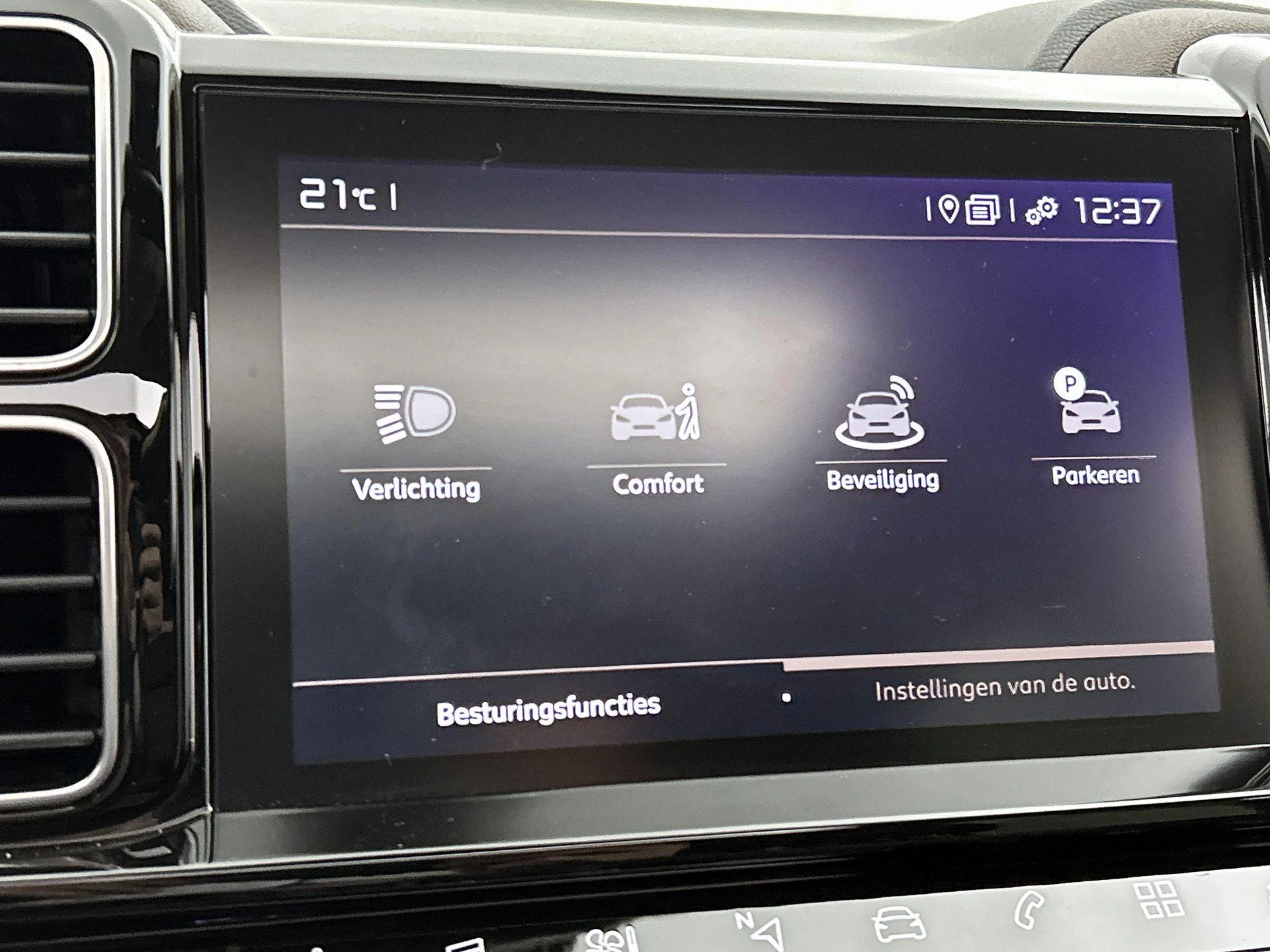 Citroën-C5 Aircross-image-13