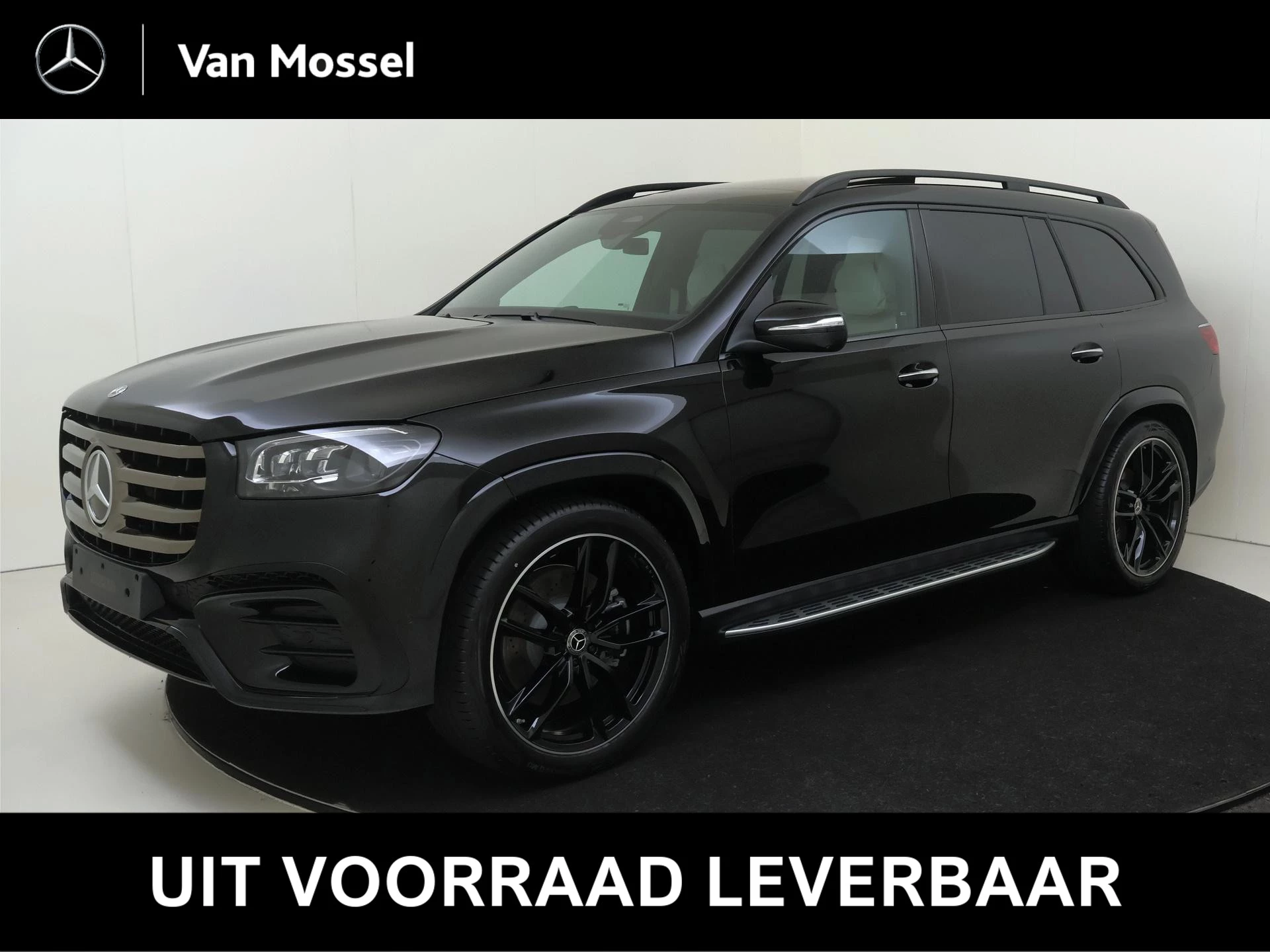 Mercedes-Benz-GLS-image-0