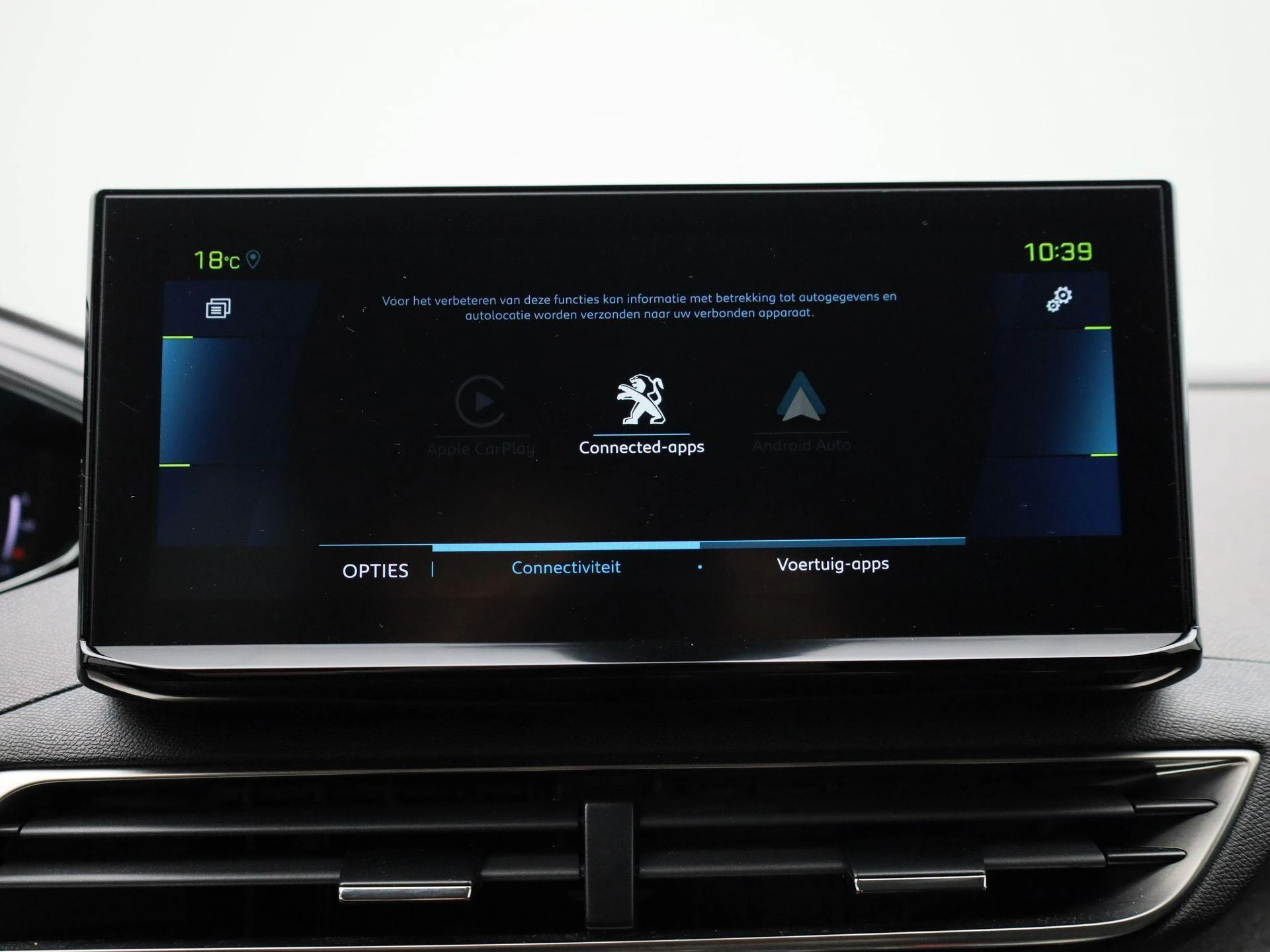 Peugeot 3008 1.6 HYbrid 225 Allure