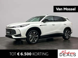 MG HS MG PHEV 1.5 Luxury
